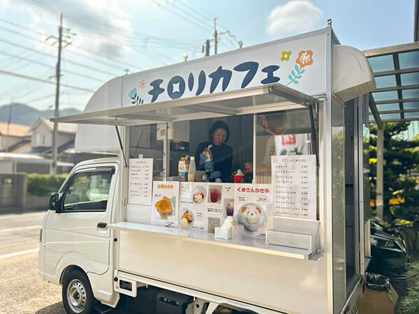 チロリカフェ
